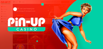 Обзор казино Pin-UP