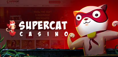 Обзор казино Super Cat