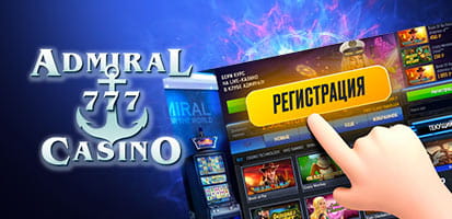Регистрация в казино Admiral777