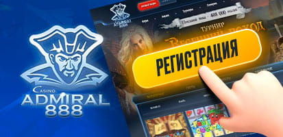 Регистрация в казино Admiral 888