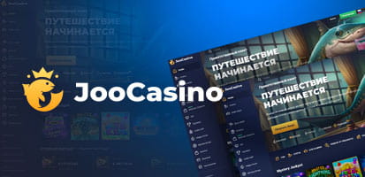Зеркало казино Joo