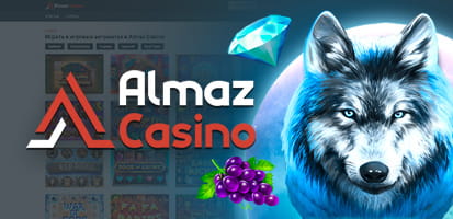 Игровые автоматы Almaz