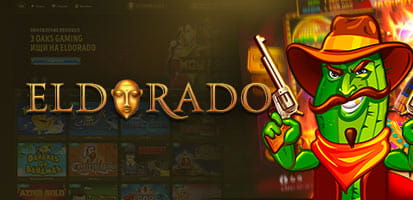 Игровые автоматы Eldorado