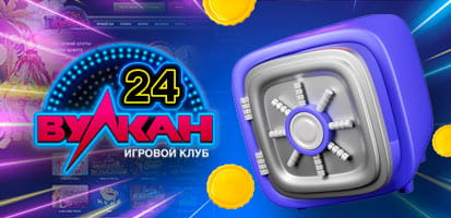 Вывод денег в казино Вулкан 24