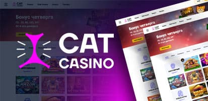 Зеркало казино Cat