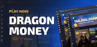 Вывод денег в казино Dragon Money