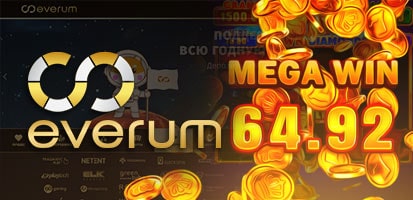 Игровые автоматы Everum