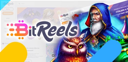 Игровые автоматы BitReels