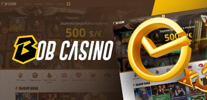 Верификация в казино BobCasino