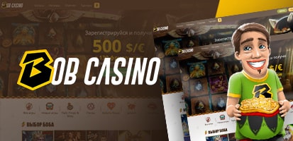 Зеркало казино BobCasino