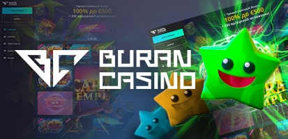 Отзывы игроков о Buran