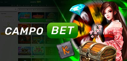 Игровые автоматы Campobet