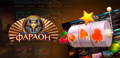 Игровые автоматы Cadabrus