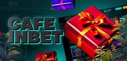 Бонусы в казино Café Inbet