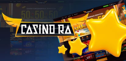 Отзывы игроков о Ra