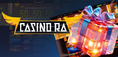 Бонусы в казино Ra