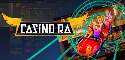Игровые автоматы Ra