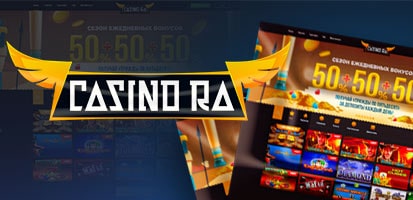 Зеркало казино Ra