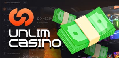 Вывод денег в казино Unlim
