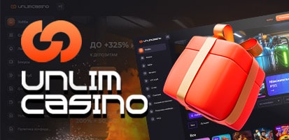 Бонусы в казино Unlim