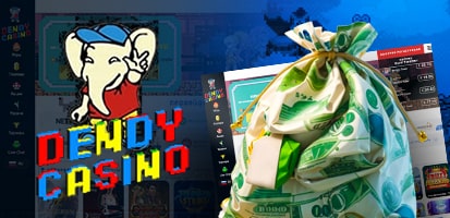 Вывод денег в казино Dendy