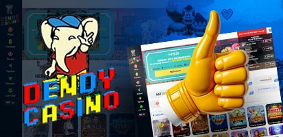Верификация в казино Dendy