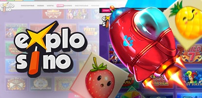 Обзор казино Explosino